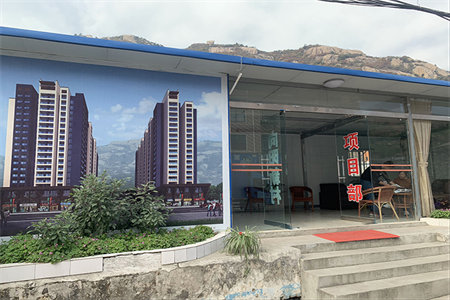 皇家半岛2室1厅1卫95㎡一次性付款直改名