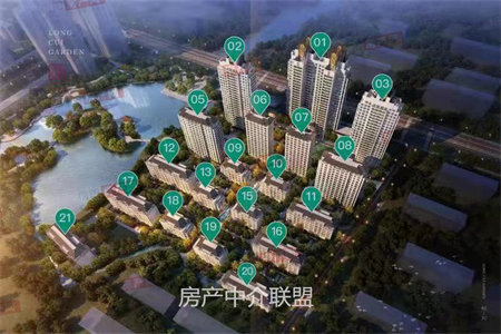 城北三盛星尚城2室2厅1卫118.6万88m2送全部家具家电